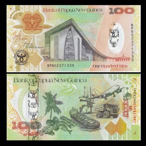 Papua New Guinea 100 Kina 2008 - Pick 37