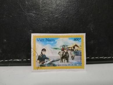 2004 Vietnam Stamp Elephant