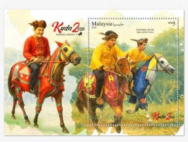 Miniature Sheet Horse Series 2 Malaysia 2026