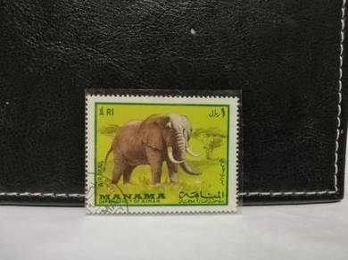 1969 Manama Stamp Elephant Animal