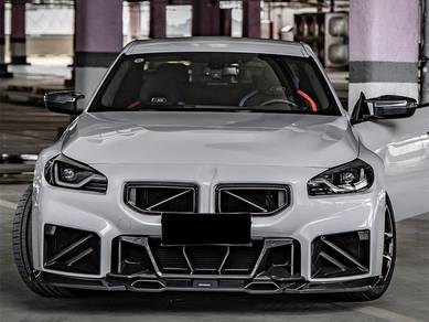 BMW G87 M2 SQ Front Bumper Center Trim Dry Carbon