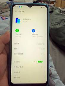 Oppo A17