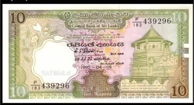 Sri Lanka Ceylon 10 rupees 1990 - Pick P96e unc