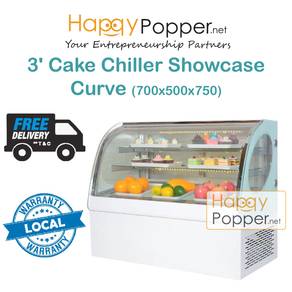 Cake Chiller Showcase Curve 700 x 500 x 750