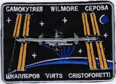 ISS Expedition 42 Space Patch