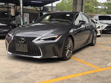 2021 Lexus IS 300