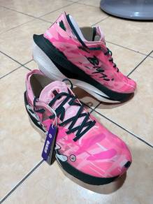BMAI GCARBON FLY 2 (New)