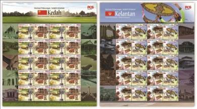 Mint Stamp Sheet Tourist Kedah Kelantan Msia 2016