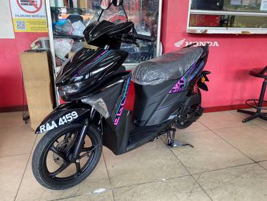 Yamaha EGO AVANTIZ