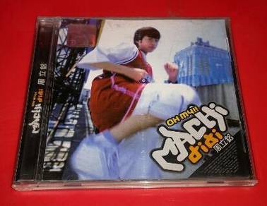MACHI DIDI - OH MY!! Cd