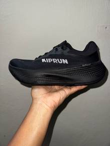 Kiprun Kipride Max