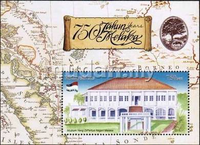 Miniature Sheet Overprint Melaka 750 Years 2012