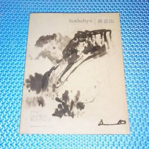 Sotheby's Fine Chinese Paintings Catalog Book