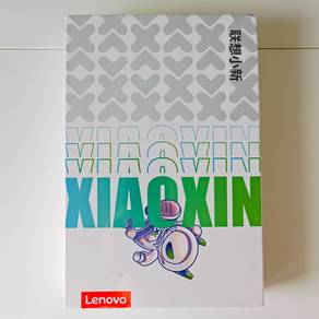 (Sealed) Lenovo Xiaoxin Pad Pro GT 11.1 inch 256GB