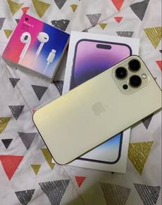 ip 14 pro max urgent