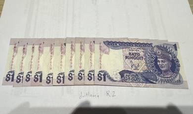 Serial Numbers, RM1 Jaffar 6th seri 6, 1 ringgit