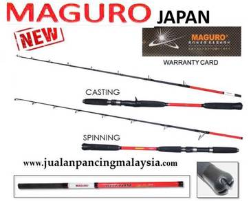 Maguro japan solid carbon bottom jig rod