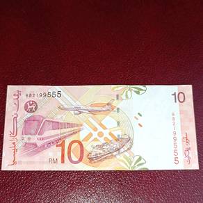 Wang Kertas Malaysia Siri Ke-9 RM10 Ringgit 