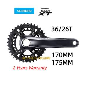 SHIMANO DEORE XT Fc-M8120 170MM 175MM CRANKSET