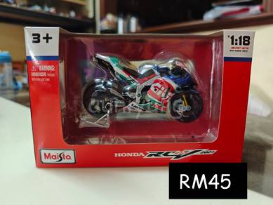 Maisto 1:18 Honda RC213V 2021
