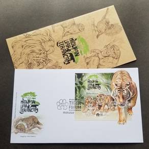 First Day Cover MS Overprint Wildlife 2022
