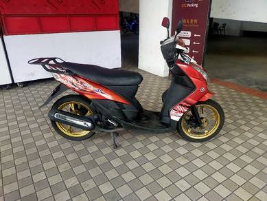 Yamaha EGO S