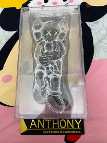 Kaws : holiday Singapore companion vinyl figure