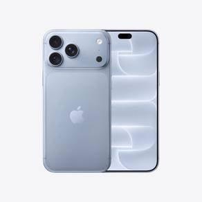 Iphone 18promax