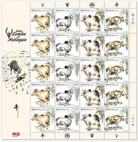 Mint Stamp Sheet Baka Lembu Malaysia 2021