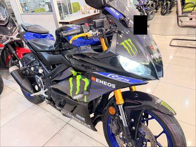 Yamaha YZF-R25