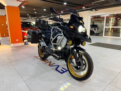 BMW R 1250 GS Adventure