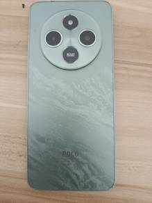 poco c75