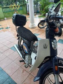 Honda EX5 Dream