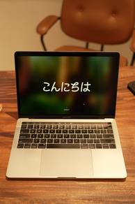 MacBook Pro 13” (2019) Intel i5 – Touch Bar