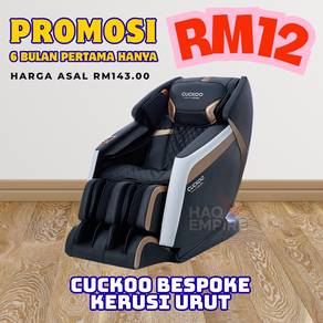 Massage Chair Baru Cuckoo 2026