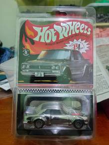 Hotwheels RLC Nissan Skyline H/T 2000GT-R Hakosuka
