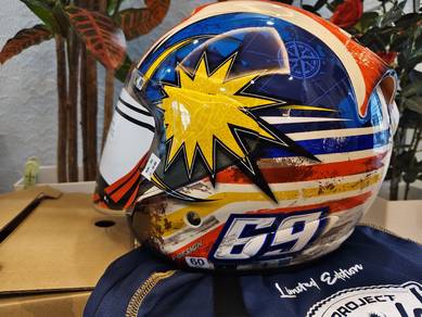 Helmet ARC Merdeka 69