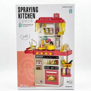 BeibeGood Cooking Play Pretend 50PCS Interactive S