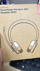 Lenovo Dual Mode Wireless ANC Headset 6550