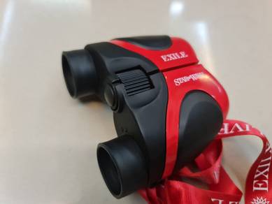 Binocular