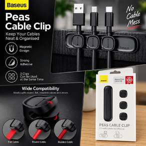 Baseus Peas Cable Clip – Magnetic Cable Holder