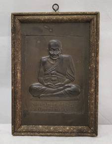 Luang Pu Thuat, copper plate with relief pattern,