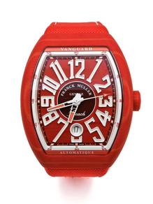 New Franck Muller Vanguard Beach Red V41