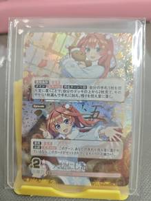 gotoubun tcg itsuki
