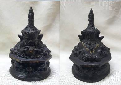 Rare thai Amulet Lp Noi Wat Srisathong Year 2008 B