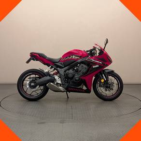 Honda CBR650R