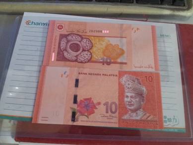 Malaysia RM10 sign Zeti prefix ZD - UNC