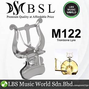 BSL M122 Metal Marching Clip Sheet Holder Trombone