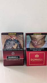 kotak kosong Dunhill besar