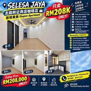 Apartment For Sale in Selesa Jaya Shop Apartment